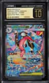Mega Greninja Ex