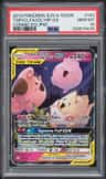 Togepi & Cleffa & Igglybuff Gx