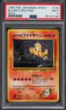 Blaine'S Moltres