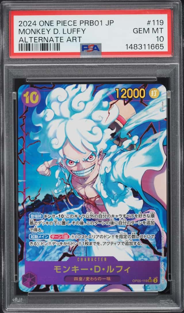 2024 One Piece Japanese Premium Booster Best Alt Art Monkey D Luffy #OP05-119 PSA 10 GEM MINT