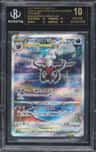 Darkrai Vstar