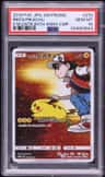 Red'S Pikachu