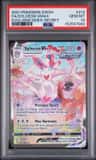 Sylveon Vmax