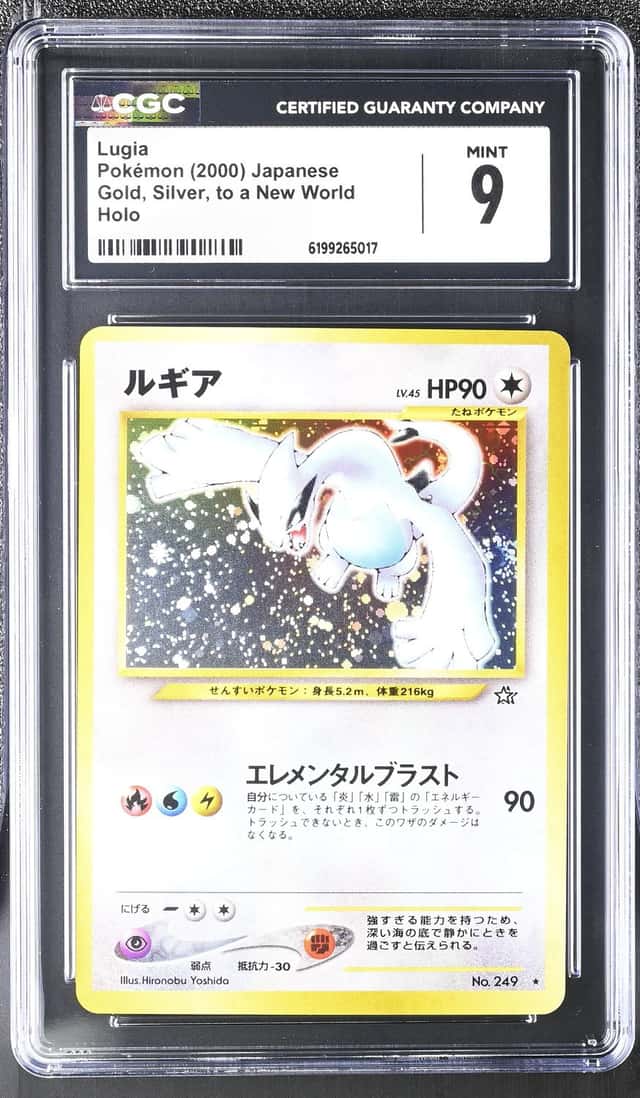 2000 Pokemon Japanese Neo Holo Lugia #249 CGC 9 MINT