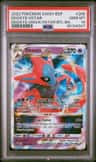 Deoxys Vstar