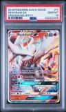 Reshiram Gx