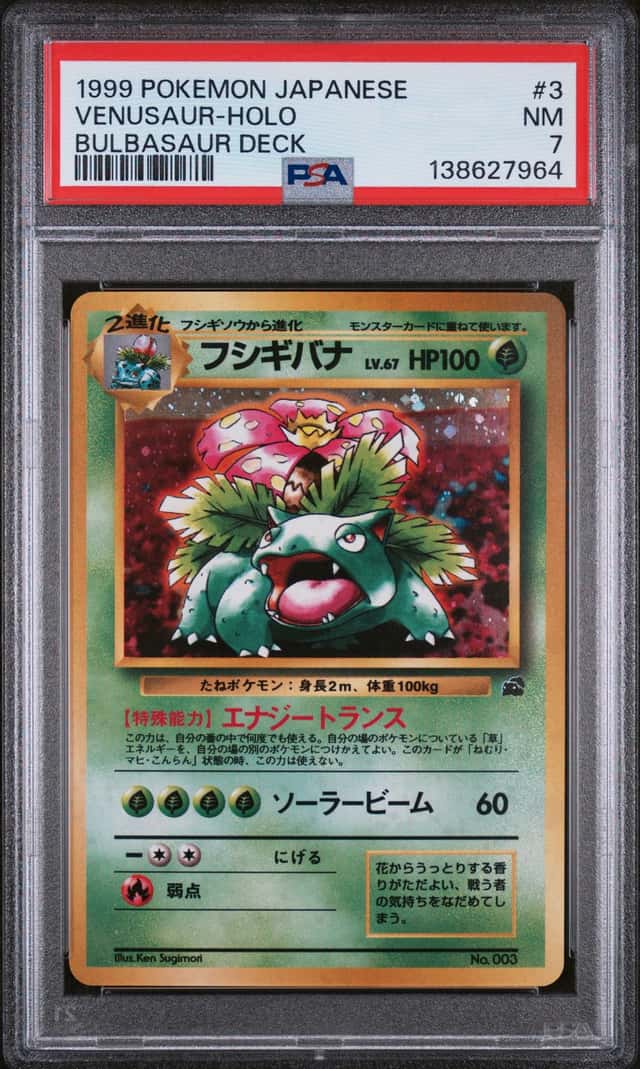 Venusaur