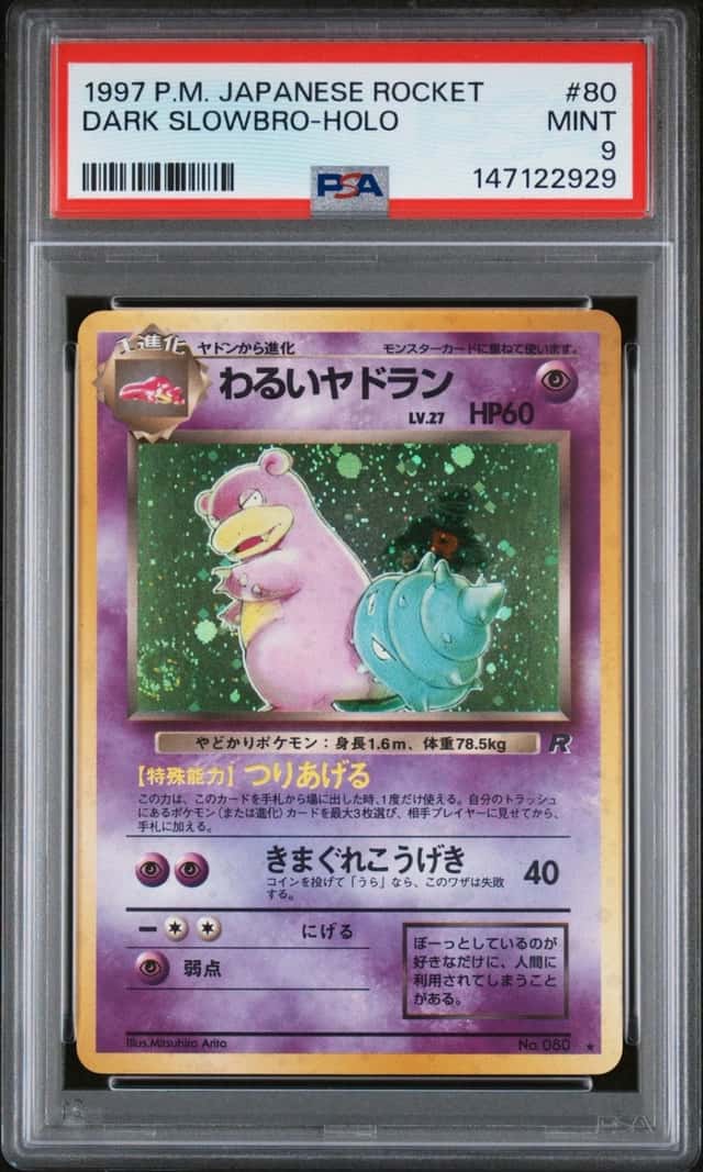 Dark Slowbro