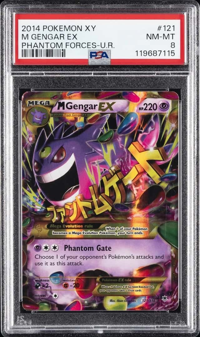M Gengar EX