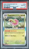 Meganium
