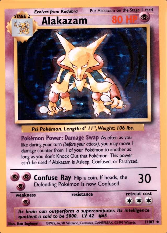 Holo · Unlimited