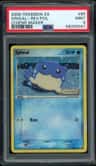 Spheal