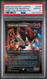 Shadow The Hedgehog