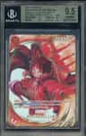 Monkey.d.luffy Signed Sr/(1st Anniversary Special Card)