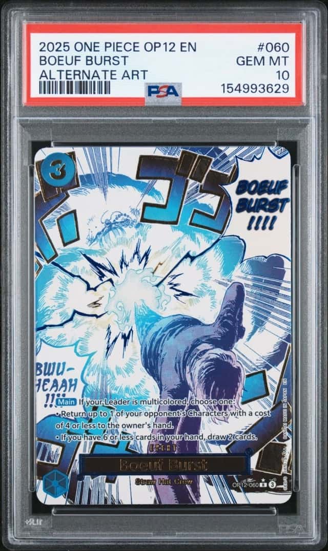 Boeuf Burst