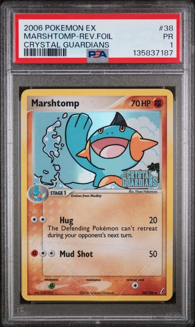 Marshtomp