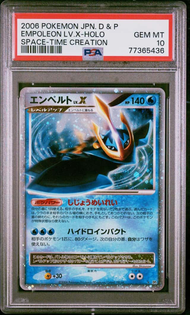 Empoleon Lv X