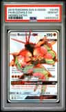 Buzzwole Gx