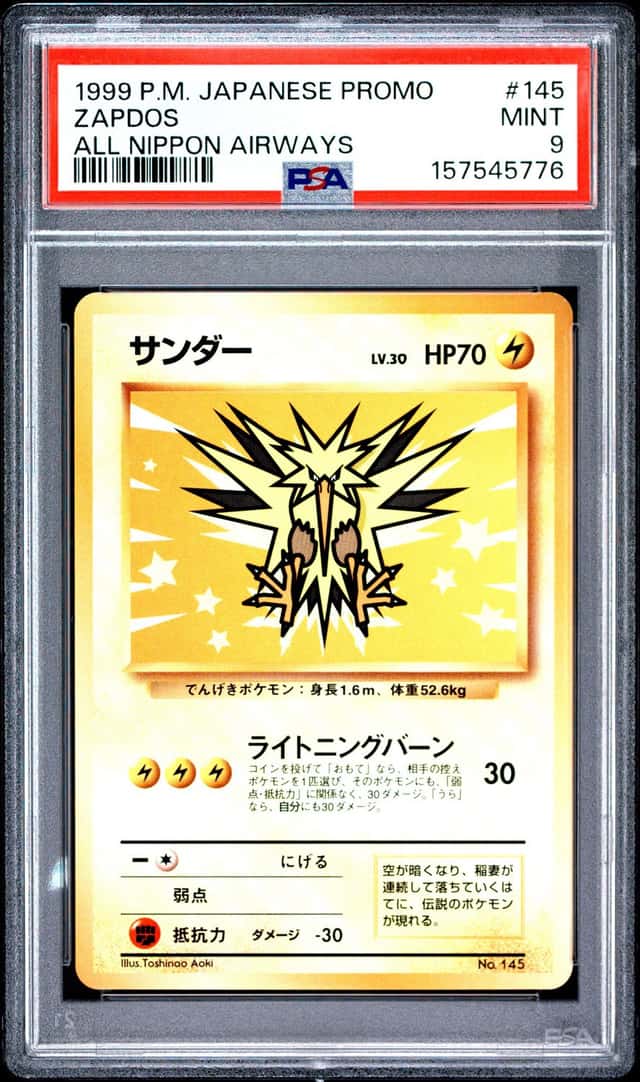 Zapdos