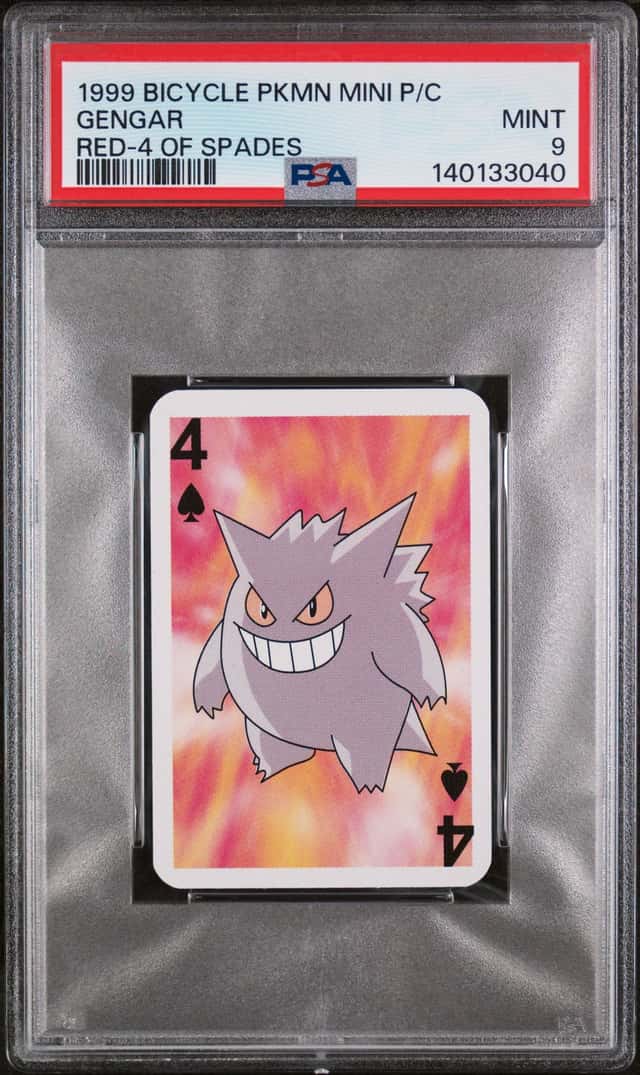 Gengar