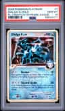 Dialga G