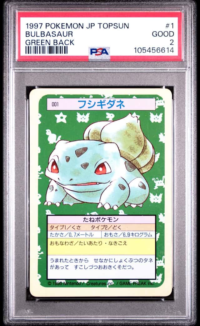 Bulbasaur