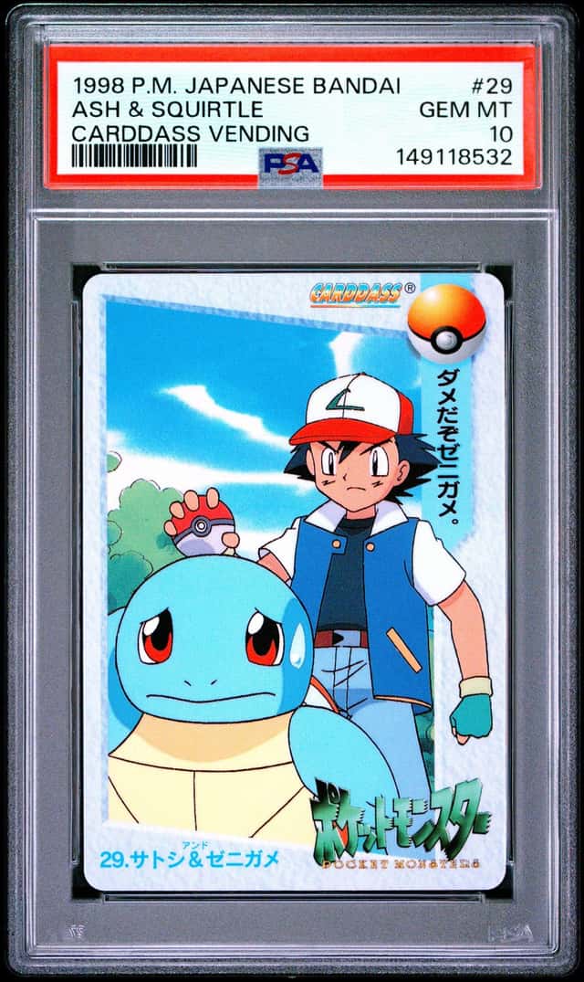 Ash & Squirtle