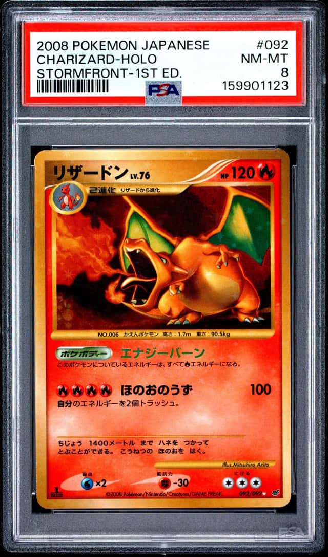 Charizard