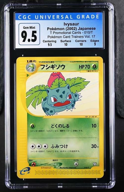 Ivysaur