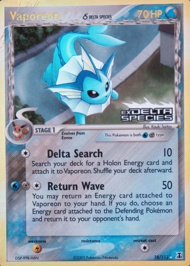 Reverse Holo