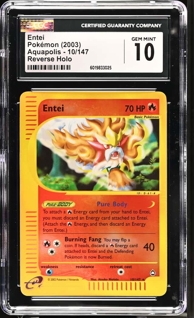 Entei