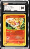 Entei