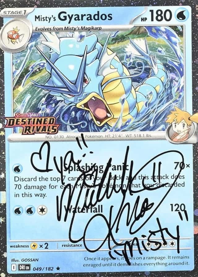 Holo · Prerelease
