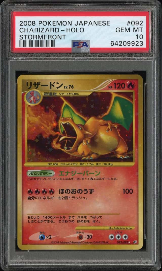 Charizard