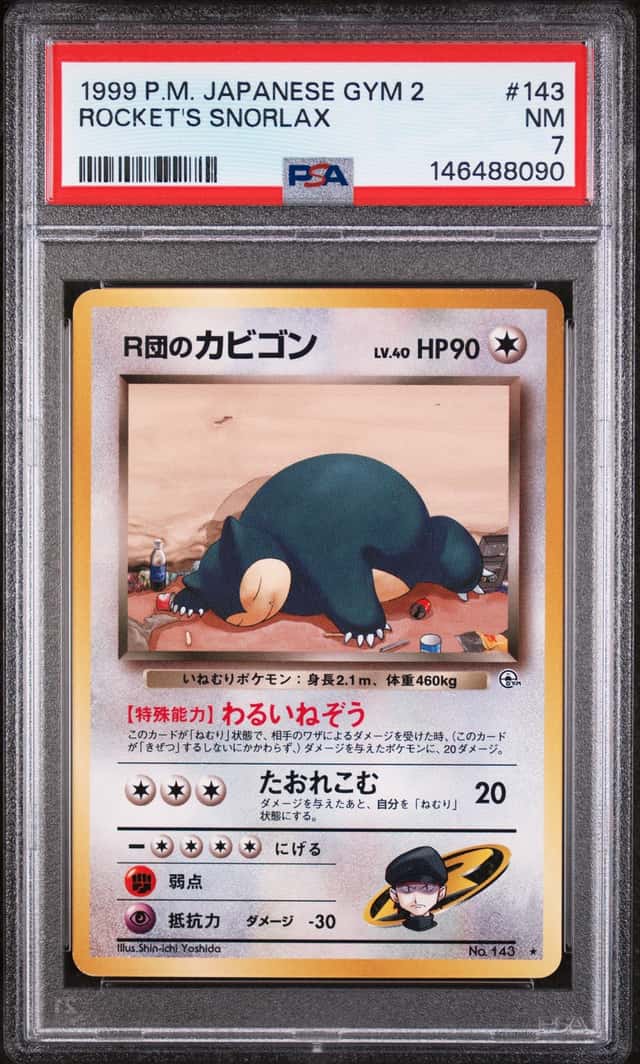 Rocket's Snorlax