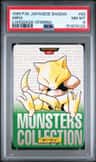 Abra