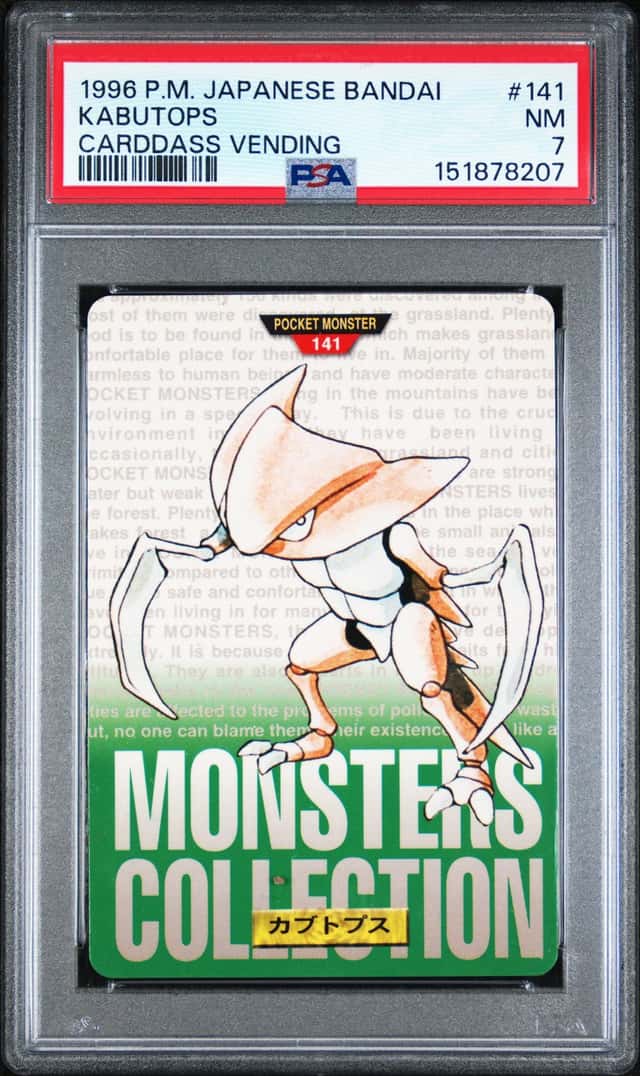 Kabutops