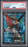 Keldeo Ex
