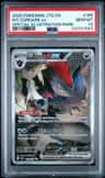 N'S Zoroark Ex