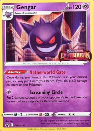 Holo · Prerelease