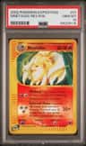Ninetales