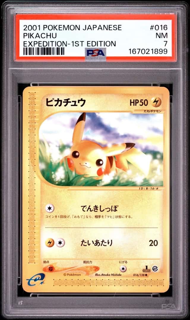 Pikachu