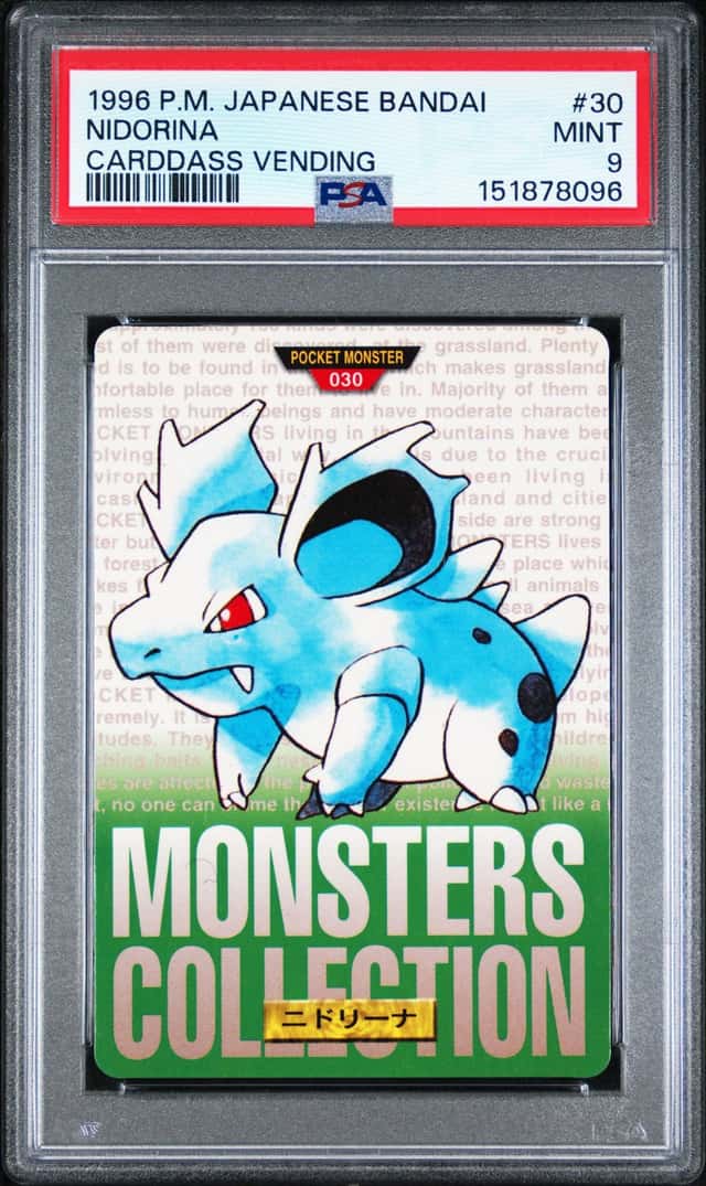 Nidorina