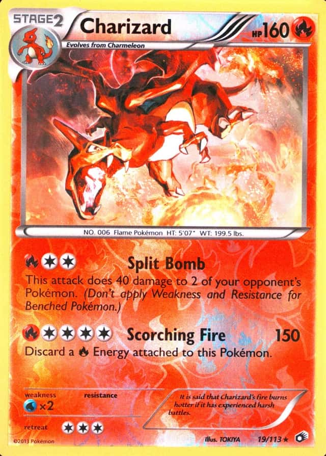 Reverse Holo