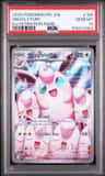 Wigglytuff