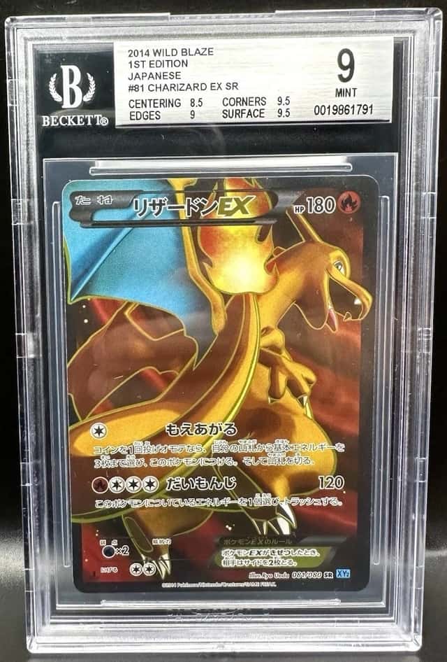 Charizard EX