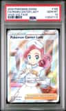 Pokémon Center Lady