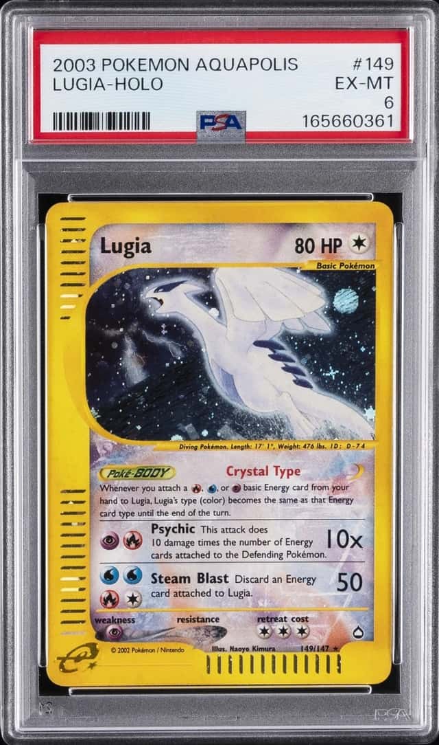 Lugia