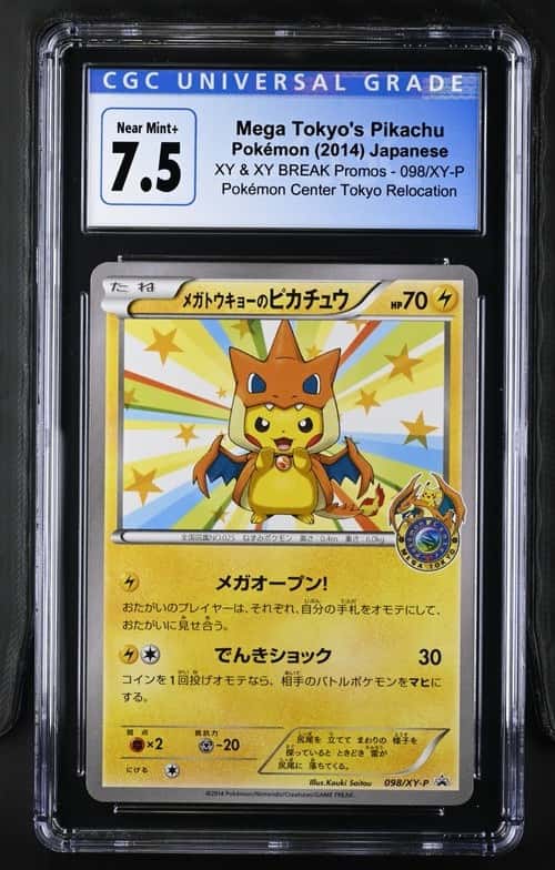 Mega Tokyo's Pikachu