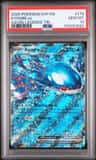 Kyogre Ex